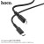 X62 Fortune PD Fast Charging Data Cable for Lightning Black